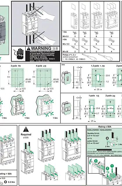 schneider施耐德EasyPact EZD100 leaflet